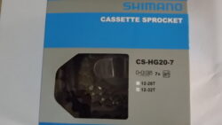 BİSİKLET SHIMANO 7 Lİ KASET RUBLE