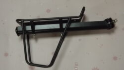 Portbagaj alüminyum