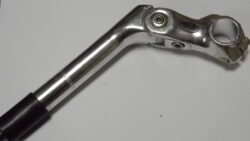 Gidon boğazı alüminyum-ayarlanabilen