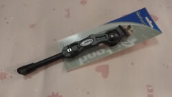 Orta ayak alüminyum ayarlanabilir