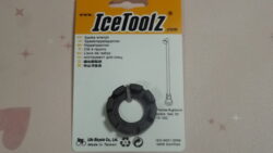 Akort Anahtarı siyah Taiwan